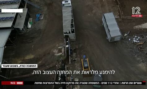 אמנון אברמוביץ', בן כספית ואפילו מאמר המערכת של הארץ. סוגרים את הרפת - mako
