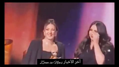 أول ظهور لدنيا وإيمى سمير غانم بعد وفاة والديهم في حفل چوى أوردز في السعودية Youtube