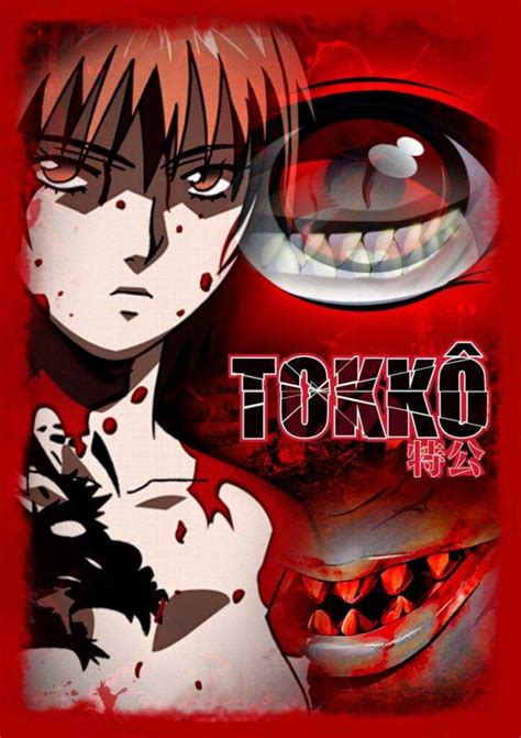 Tokko Wiki Anime Amino