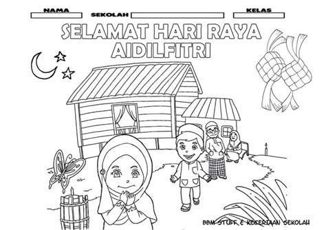 Tutorial mudah untuk membina kad raya versi canva. Mewarna Hari Raya