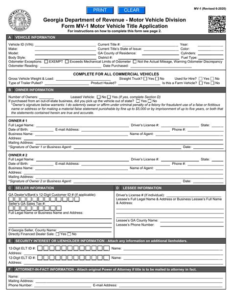 Printable Mv 41 Form Printable Forms Free Online