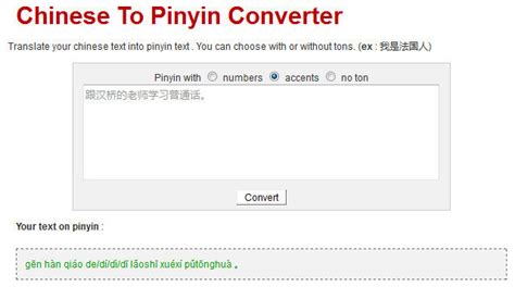 How To Convert Chinese Characters Into Pinyin Online