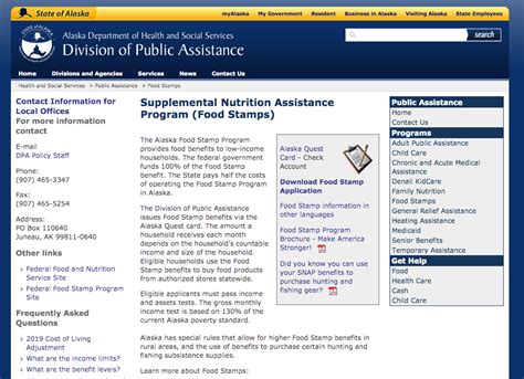 Before learning how to qualify for food assistance in alaska, it is important to know about the government organizations that make snap possible. Alaska Food Stamps and EBT Guide