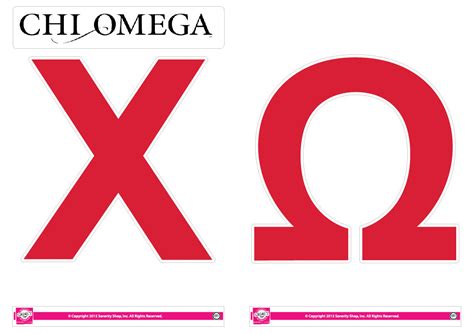 Chi Omega Jumbo Letter Decals Sororityshop