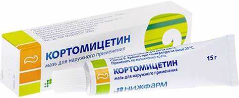 Многоформная экссудативная эритема у детей – Многоформная экссудативная Картинка - Многоформная экссудативная эритема у детей – Многоформная экссудативная