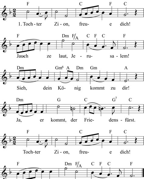 Gotteslob lieder zum ausdrucken : Tochter Zion - Noten, Liedtext, MIDI, Akkorde
