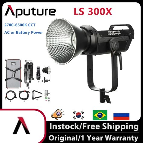 Aputure Ls 300x Bi Color Led Video Light 2700k 5600k 350w V Mount Led