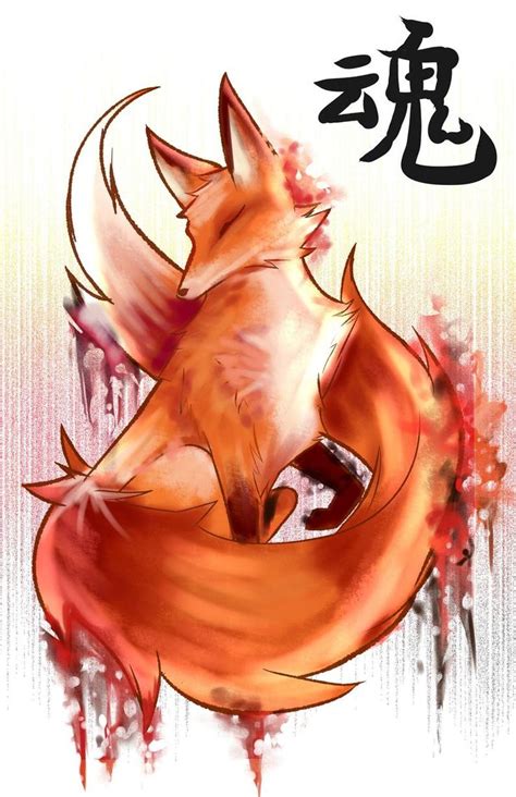 Fox Spirit In 2021 Fox Artwork Fox Art Fox Spirit