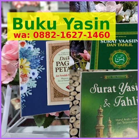 Surat Yasin Huruf Latin Alan Forsyth