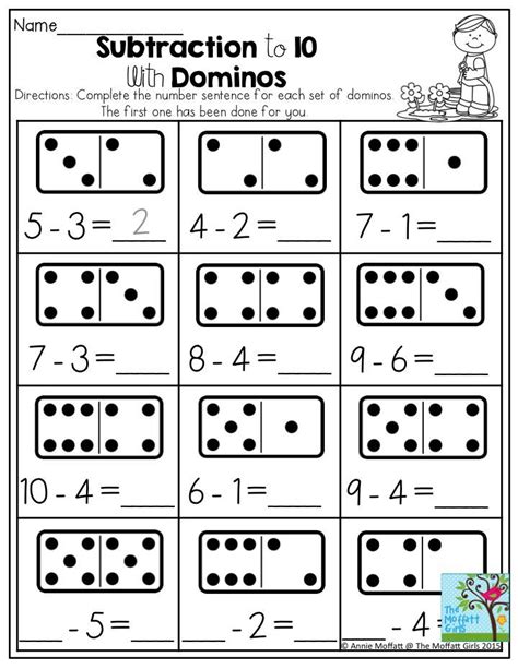Free Printable Domino Math Worksheets

