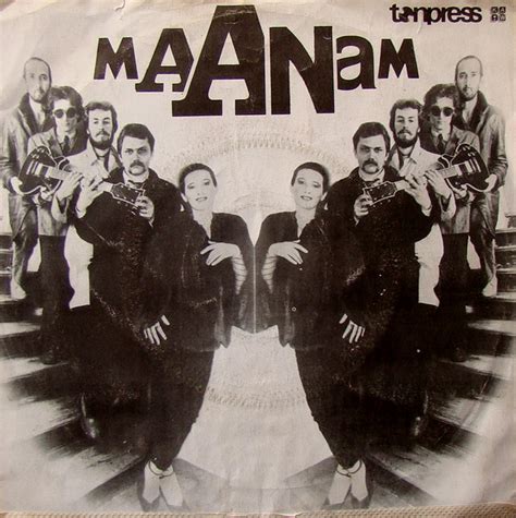 Kora & maanam слушать онлайн. Vinylmania: Maanam