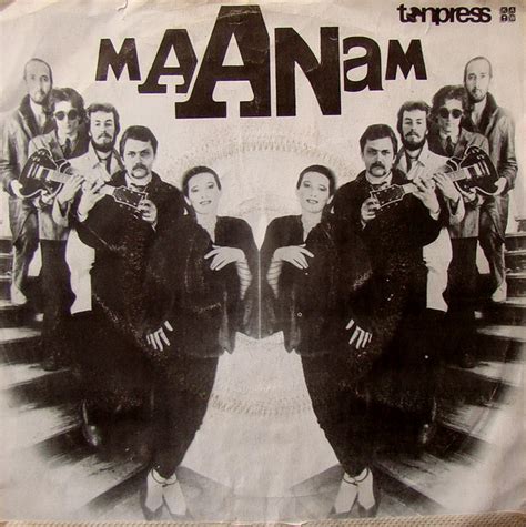 Kora & maanam слушать онлайн. Vinylmania: Maanam