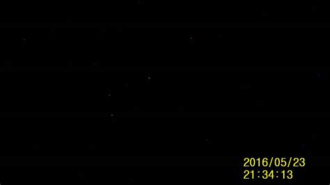 Weird Sky Object Recorded Last Night 52316 View Full