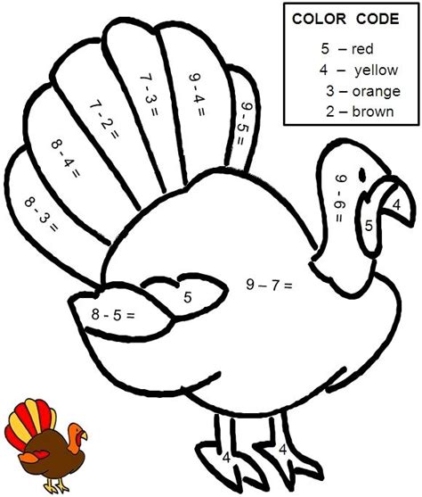 We did not find results for: 7 best images about Multiplication activity sheets on ...