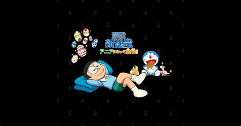 Sleeping Nobita Doraemon Nobitas New Dinosaur Sleeping Nobita