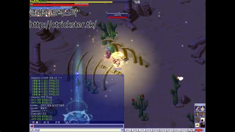 Aufrufe 1,3 tsd.vor 3 monate. 클래식 트릭스터사막의 대전장 고양이 VS 용 VS 사자 - YouTube
