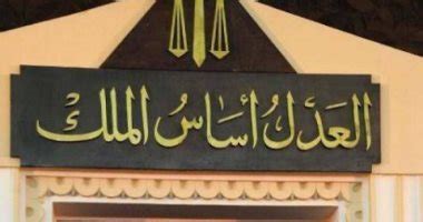 Check spelling or type a new query. شعر عن الام المتوفية مصرى - Shaer Blog