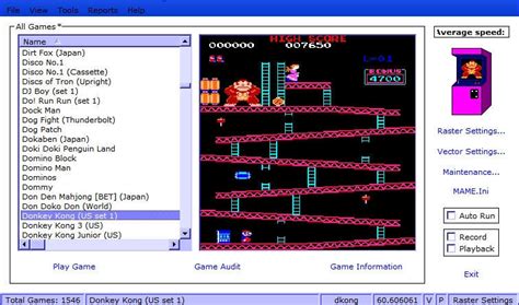 Mame Classic Latest Version Get Best Windows Software