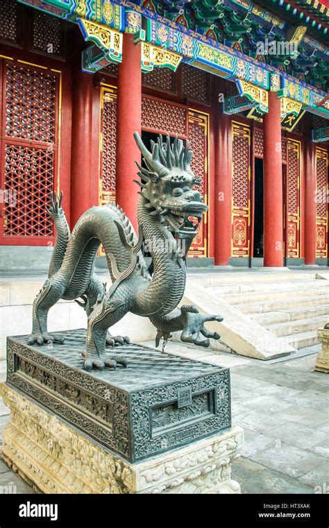 Dragon Bronze Statue Forbidden City Beijing China Stock Photo Alamy