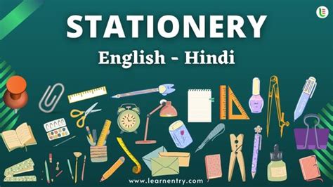 Stationery Items Names In Hindi And English Learn Entry