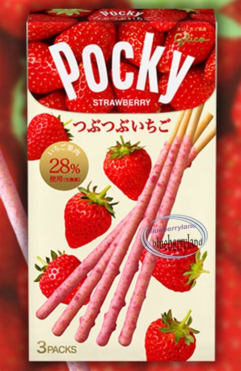 Japan Glico Pocky Ichigo Strawberry 28 Tsubu Biscuit Sticks