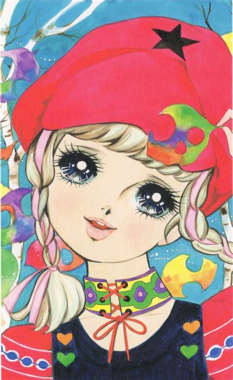 Hanamura Eiko My Scans Coloring Book Art Retro Anime Manga Art