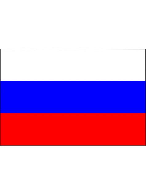 Grösste und älteste unabhängige deutschsprachige onlinezeitung über russland. Fahne Russland die Landesfahne zum hissen