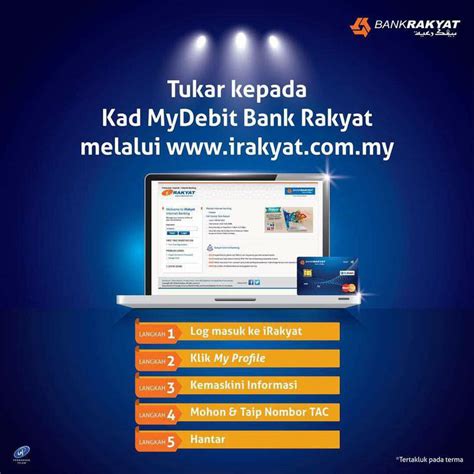Perolehan mohon untuk tender atau kemukakan sebut harga anda. Trainees2013: Permohonan Kad Sim Bank Rakyat