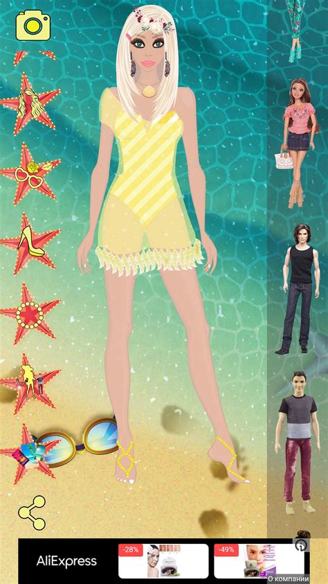Summer Dress Up Bikini Bea Apk For Android Download