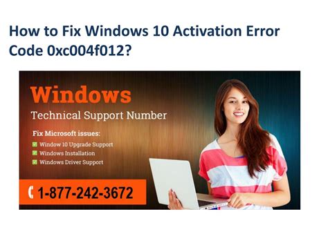 How To Fix Windows 10 Activation Error Code 0xc004f012 By Windows 10