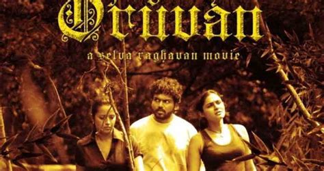 ★ myfreemp3 helps download your favourite mp3 songs download fast, and easy. Aayirathil Oruvan Hd Full Movie Free Download - neverones ...