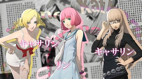 Catherine Full Bodys Newly Revealed Dlc Lets You Play As Catherine