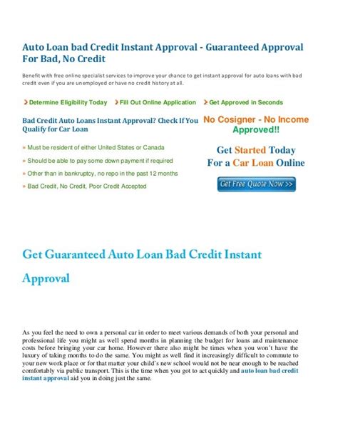 Get Auto Loan Bad Credit Instant Approval Instant Approval Car Loan