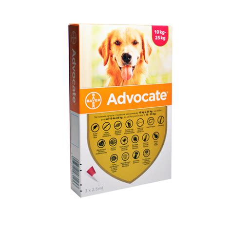 Advocate Dog Medium 10 25kg 3 Pipettes Trio Pet Care Dubai