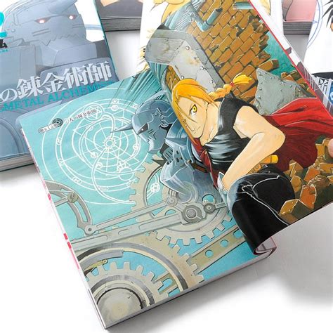 Fullmetal Alchemist Perfect Edition Complete 18 Volume Manga Set