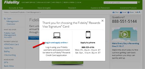 Manage your account & pay your bill. How to Apply to Fidelity Rewards Visa Signature Credit Card - CreditSpot