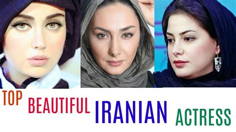 Surveys The Most Beautiful Iranian Actress Ever
