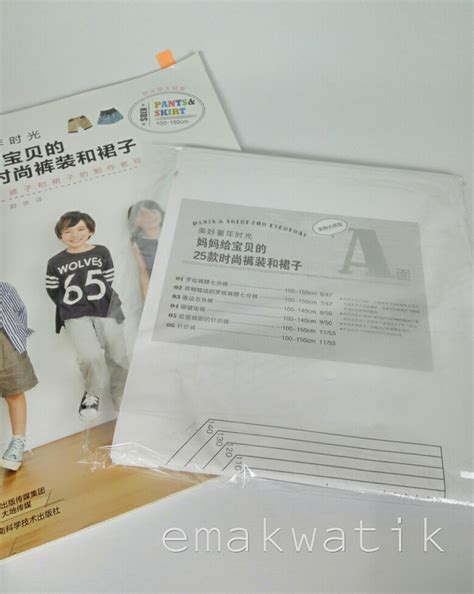 Cara membuka pola lockscreen hp android menggunakan fitur forgot password. REVIEW BUKU JAHIT : BUKU JAHIT CINA 25 PANTS & SKIRT ...