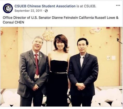 swalwell spoke at same 2013 event as dianne feinstein s chinese spy was he banging him too