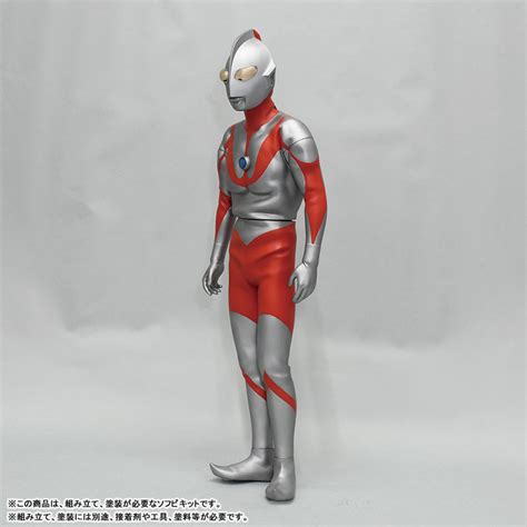 Kaiyodo Ultraman B Type Mega Soft Vinyl Kit