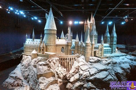 Hogwarts Castle In Your Own Room ♪ Sculpted Model Of Hogwarts School Of