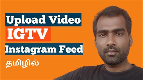 Jan 03, 2021 · depending on the video post type, instagram videos can be between 3 seconds and 60 minutes in length. How To Upload IGTV Video On Instagram Feed (Home Page ...