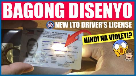 REVIEW SA BAGONG DESIGN NA DRIVER'S LICENSE NG LTO - YouTube