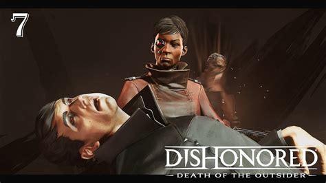 Dishonored Death Of The Outsider 100 Walkthrough Part 7 Ending 2