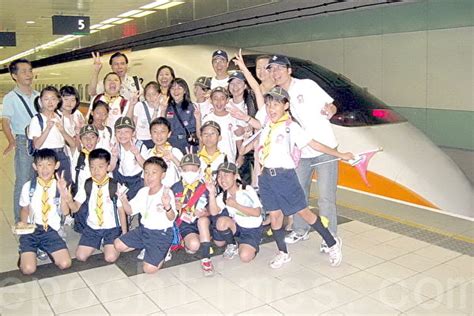 This is a list of members of the 11th national people's congress. 呼朋引伴搭高铁 30人以上享65折 | 大纪元