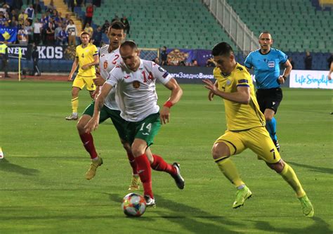 Republika e kosovës / republika kosovo. Amazing Kosovo enjoys historic win in Bulgaria