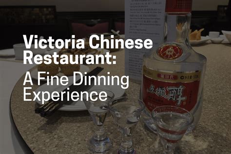 Victoria Chinese Restaurant Liquor Business Academy