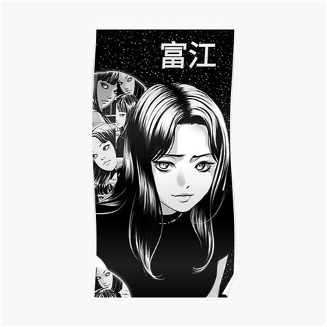 Tomie Junji Ito Chatacters Poster For Sale By Doaart Redbubble