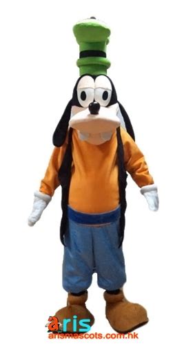 Adult Fancy Goofy Dog Mascot Costume Cartoon Mascot Character Costumes