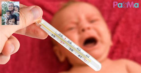 Tiba2 ada jangkitan kuman pada otak. Meningitis, Jangkitan Kuman Dalam Darah & Radang Paru-Paru ...